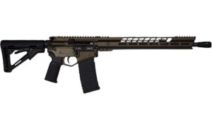 DIAMONDBACK FIREARMS DB15BG 5.56MM BRZ 16" V RAIL